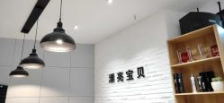 -王府井漂亮宝贝