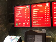 -星巴克(我格广场店)