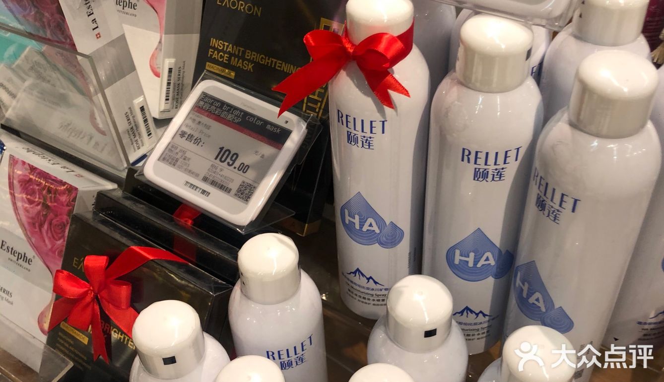 blt超市折扣｜又来秒杀价和买一送一🔥冲！