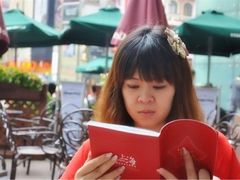 -上海外滩中星君亭酒店
