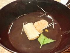 -みかわ是山居