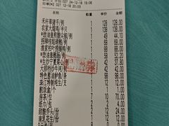 -六婶西关小厨(光塔路店)