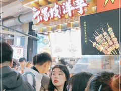 -周小亮丁家坡洋芋(全国总店)