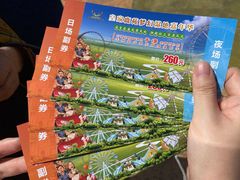 -中国马镇舞马世界主题乐园
