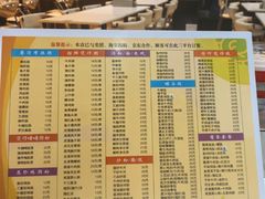 -玲又珑美食(盘福路店)