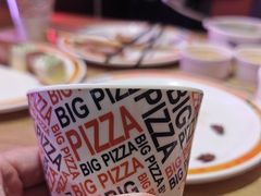 -比格比萨自助(延庆万达广场店)