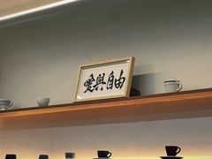 -LilBee Coffee