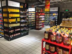 -大润发(何山店)