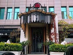 -开海·红岛海鲜虾水饺(石老人店)