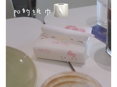 -双风车咖啡馆 Twin Windmills(六道口店)