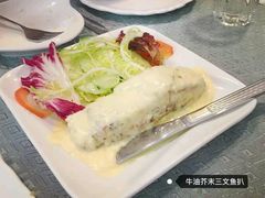 -亚利咖喱屋