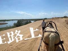 -黄沙古渡原生态旅游区