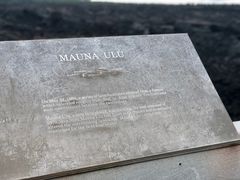 -夏威夷火山国家公园