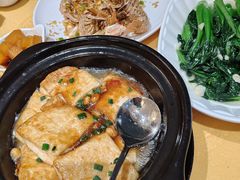 香煎白豆腐-鹏城人家海鲜酒家·23年老字号(较场尾店)