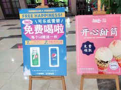 -卤校长重庆火锅(国兴店)