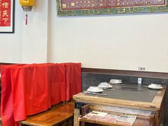 -仁和四季涮肉馆(天坛南门店)
