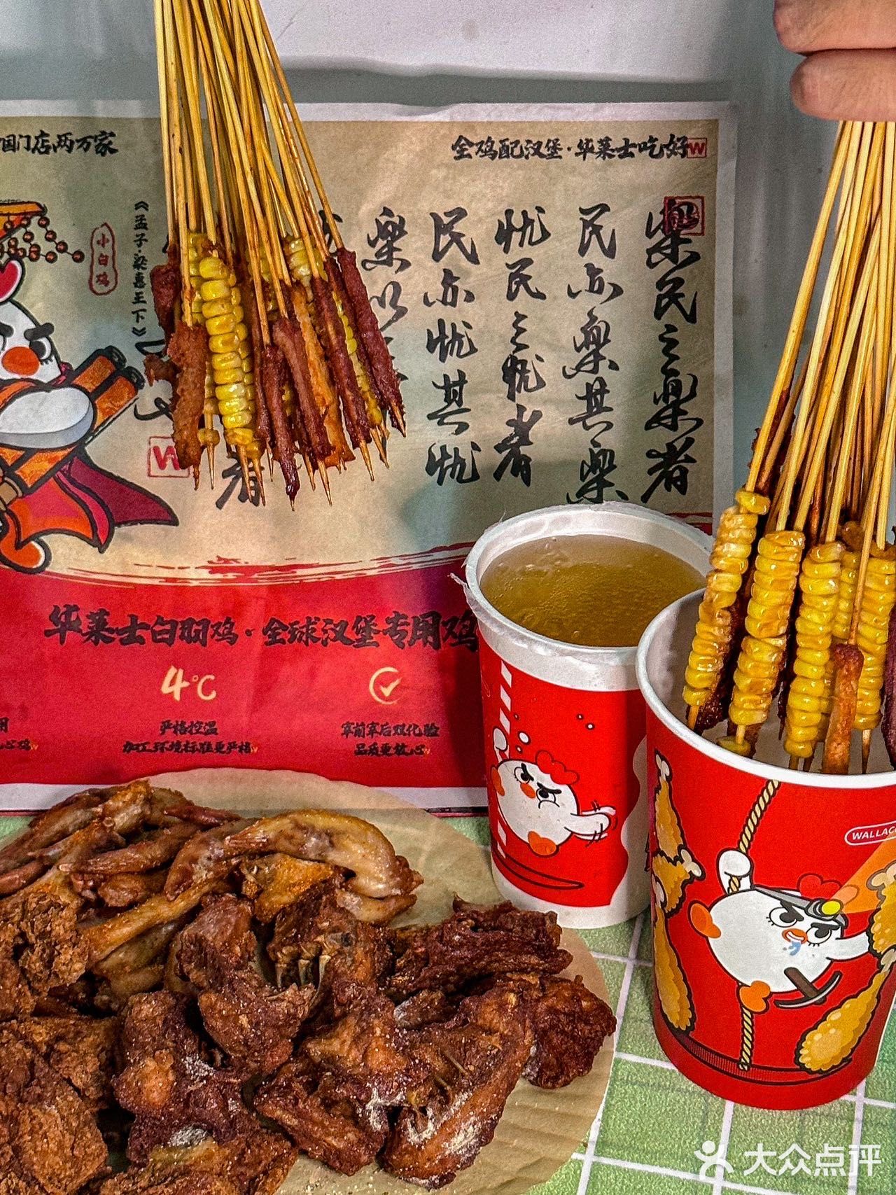 夏日夜宵吃什么！！无肉不欢打工人狂喜