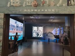 -桂林博物馆