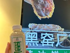 -黑窑厂糖油饼烤鸭·清真菜(旗舰店)