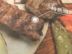 -清真餐厅·回乡麦客