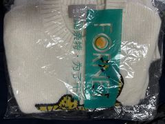 -福奈特洗衣洗鞋(东方路店)