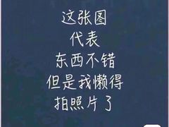 -徽园