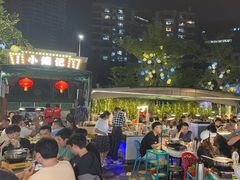 -小煵记·打边炉(西丽文光店)