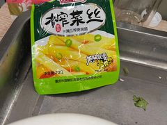 -大藏村拉面(保利首开·熙悦春天店)