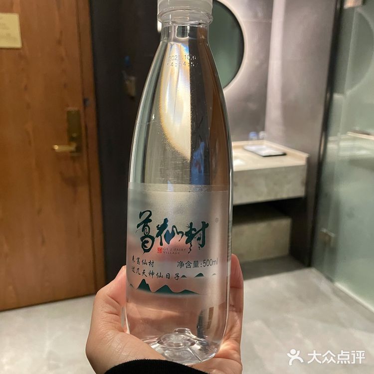 [加油]过了二天神仙日子[加油]