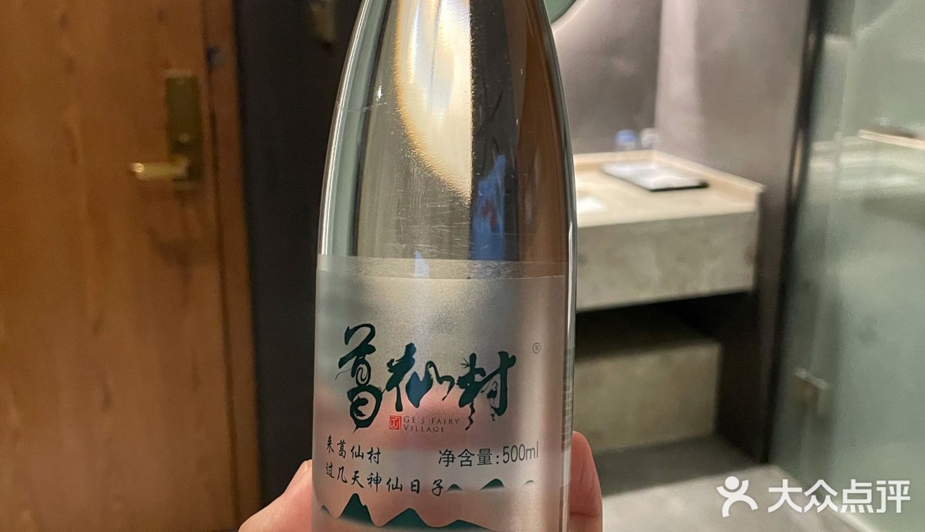[加油]过了二天神仙日子[加油]