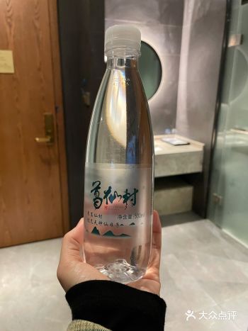 趁着休年假的日子,来了一趟葛仙山 单位的福利订酒店很