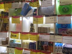 -尚美生活超市(万福广场店)