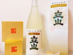 -帝玛进口精品超市D-MART