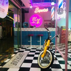 -变画·发型STUDIO