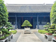 -绮园景区