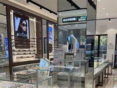 -宝岛眼镜(长沙侯家塘店)