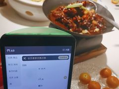 -飶香居(省博物馆店)