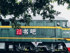 -柳州工业博物馆