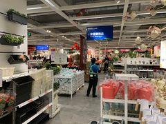 -宜家家居(西安未央商场店)