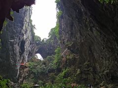 -英西峰林·洞天仙境
