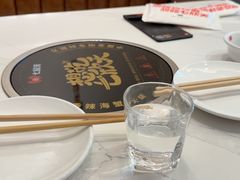 -七欣天香辣蟹火锅(南通任港路大润发店)