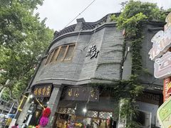 -里运河文化长廊-御码头