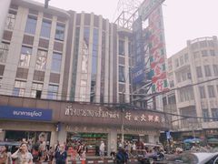 -唐人街(耀华力路)