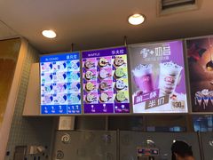 大堂-DQ冰淇淋(天津麦购店)