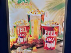 -DQ·蛋糕·冰淇淋(新世纪6F店)