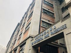 -上海四行仓库抗战纪念馆