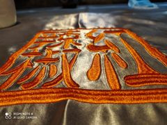 -红辣椒·川菜·火锅(张杨路店)