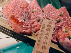 -山川小町·极番烧肉(新地假日广场店)