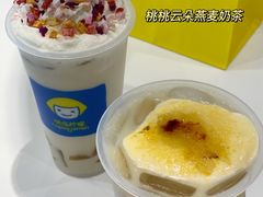 -快乐柠檬happylemon(日月光店)