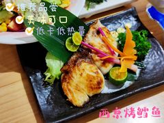 鳕鱼西京烧-鳗鲔料理小馆